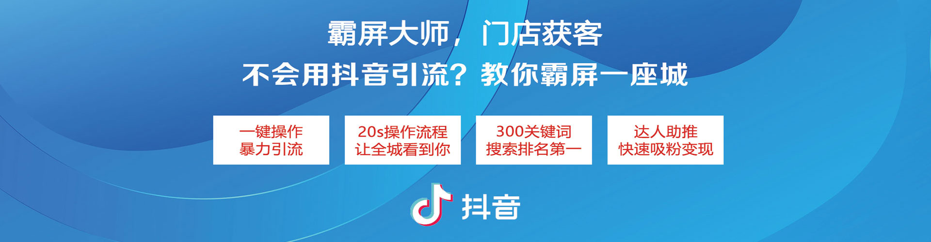 额尔古纳百度开户高返点