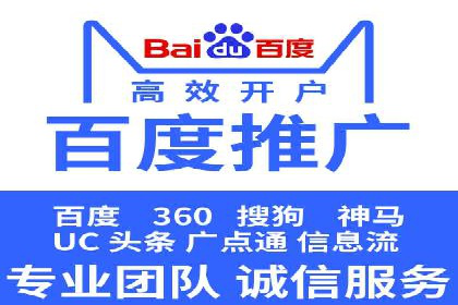 信息流广告投放策略实战技巧解析