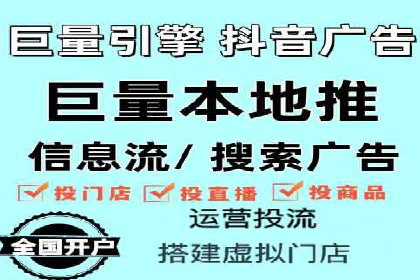 百度SEM广告投放的挑战与机遇：多行业案例分析